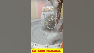 Mahakal bhasma aarti ujjain #status #whatsapp Mahadev Abhishek ujjain #status #bholenath #shankar mp