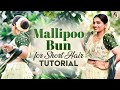 Easy and Quick Hairstyle Tutorial | Mallipoo Bun for Short Hair | Nakshathra Nagesh