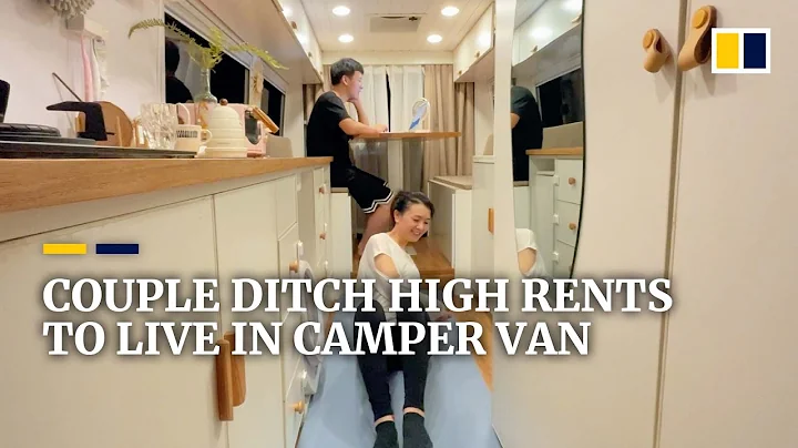 Chinese couple ditch high rents to live in camper van - DayDayNews