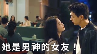 Everyone thought Zhuang Jie was single, but the male idol Maidong turned out to be her boyfriend!