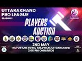 Uttarakhand pro league season 2  players auction 