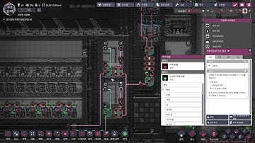 Oxygen Not Included rocket fuel supply automation