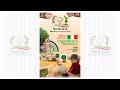 XII Congresso Nazionale Agricoltura 4.0