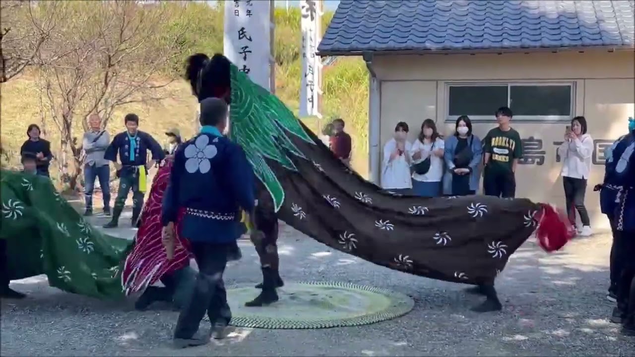 佐野塚獅子舞【仕舞乱】2023 - YouTube