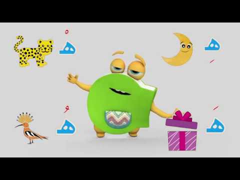 تعلم حروف الهجاء على طريقة أبجد حرف الهاء
