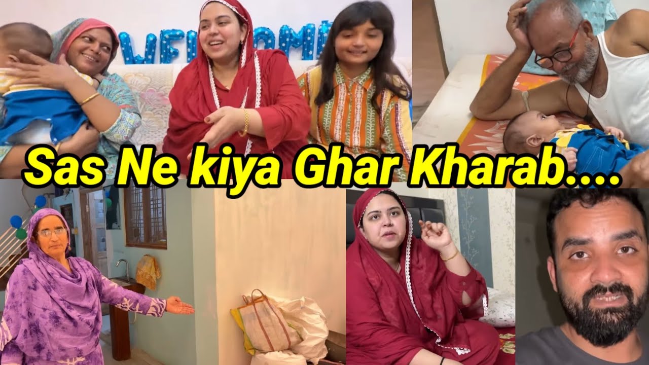 Saal me ek bar maudaha jao aur sas ko khub sunao ft.saba ka Jahan 