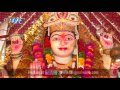 नारियल चुनरिया लेके - Nariyal Chunariya Leke - Devi - Durga Pooja - Bhojpuri Devi Geet Mp3 Song