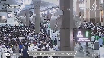 عشاء الثلاثاء|للشيخ #عبدالمحسن_القاسم 18-7- 1445هـ | من سورة الأعراف