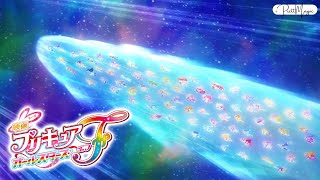 [1080p] We Are Precure (Precure All Stars F Final Attack)