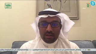 د. عبدالله المليباري: أكبر المشاكل التي تواجهنا هي أماكن سكن العمالة.