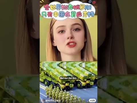 How AI Turned Ukrainian Student Into A Fake Russian Fan Of China REUTERS