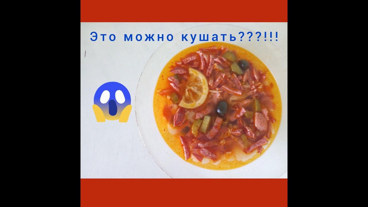 Программа 360 рецепты. Программа 360 рецепты. Программа 360 рецепты. Приложение вкусный. Рецепты мира в картинках.