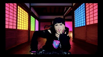 LM.C - CHEMICAL KING-TWOON / Music Video (HD ver.)