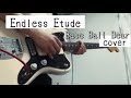 Endless Etude/Base Ball Bear guitar cover