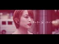 ほのかりん  / 東京 [Lyric Video]