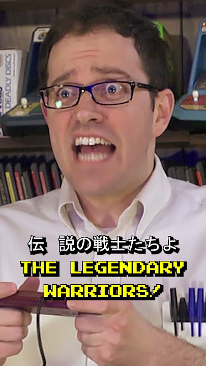 AVGN ZYURANGER THEME