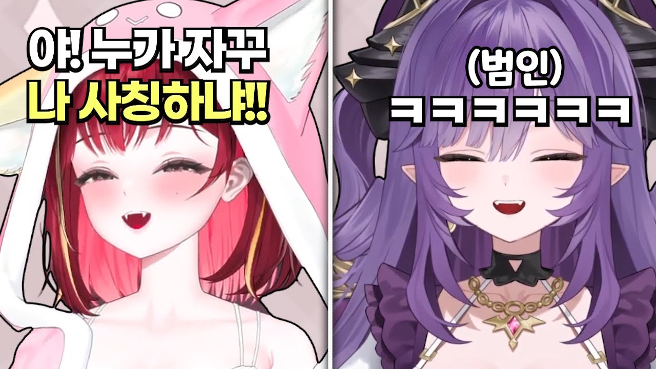 온 세상이 리제다