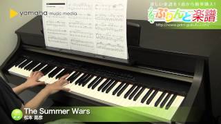 The Summer Wars