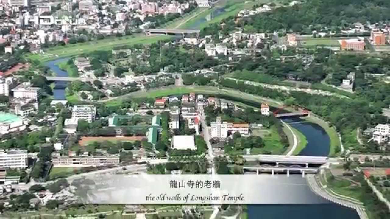 台灣心跳聲- Heartbeat of Taiwan
