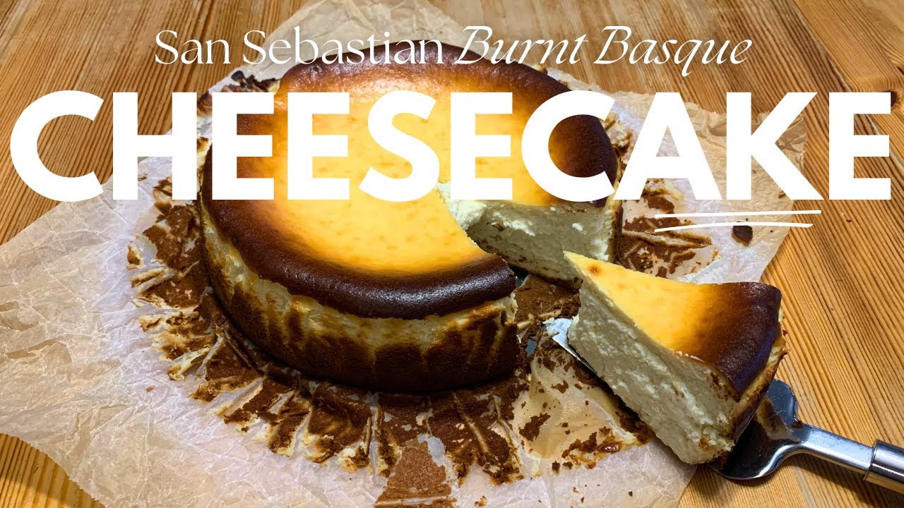 Рецепт баскского чизкейка «Сан-Себастьян» (натурально безглютеновый рецепт)