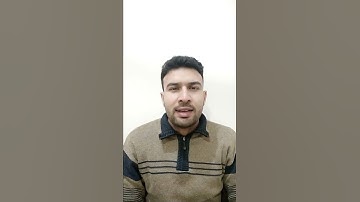 وتري الجبال تحسبها جامدة | القارئ احمد جمال