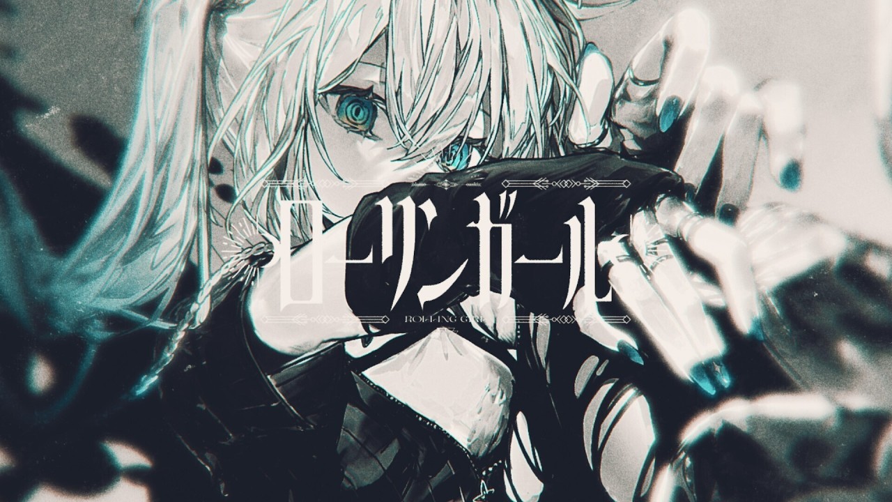 ローリンガール / Rei7 (cover)