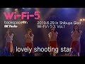 【Wi-Fiハウス Vol.1】lovely shooting star [Wi-Fi-5 x backspace.fm]