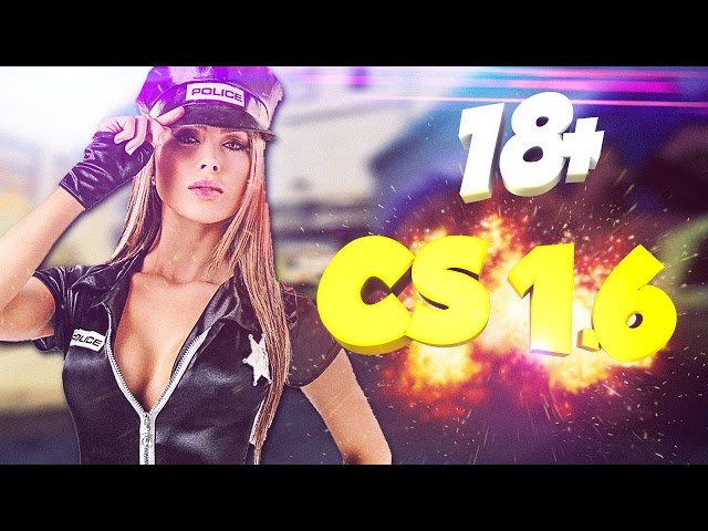 CS 1.6 үшін сексуалды әйел модельдері