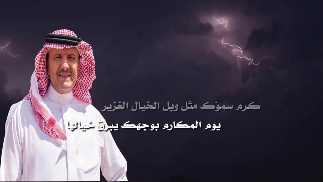 شيلة || أمير التواضع ||  إهداء لصاحب السمو الملكي الأمير سلطان بن سلمان بن عبدالعزيز ال سعود