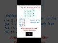 Find The Missing Number