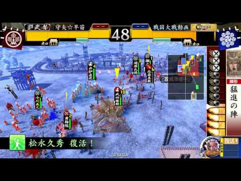 猛進☆秘剣1.11B.wmv