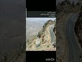 نقيل هيجه العبد محافظه تعز أشترك بالقناه