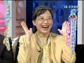 沈春華LIFE秀《江宜樺》自閉兒與夫妻戀愛史