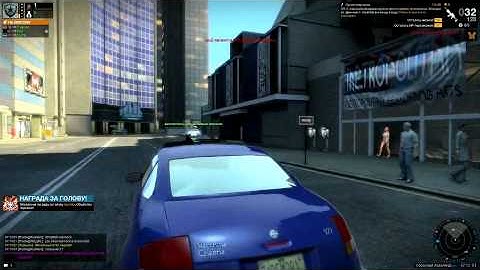 APB:R Hackers: Stripirella and GlaD by Frapser (APB Police)