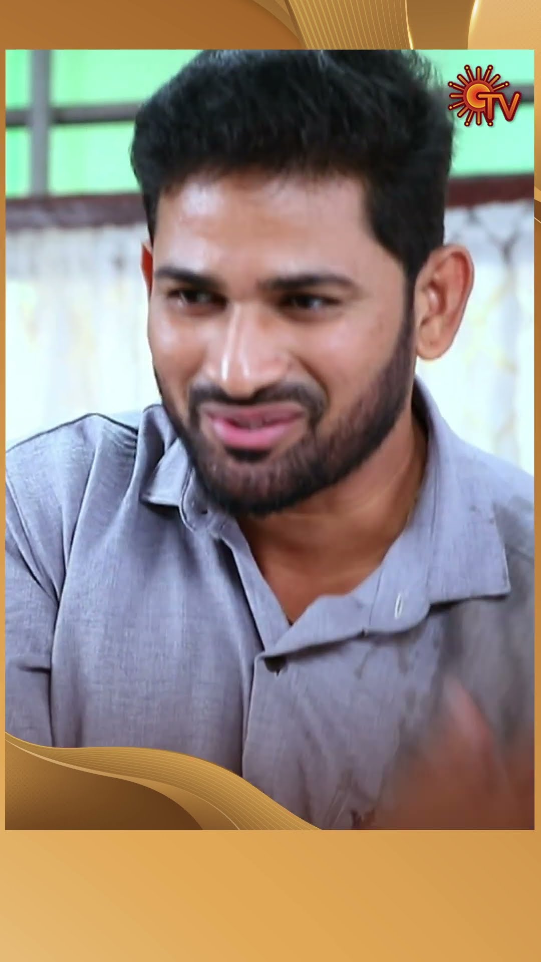 #Punitha #SunTV #shorts #tamilserial