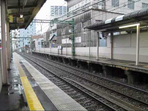 京浜急行電鉄 京急新子安駅での快特通過風景 Youtube 京浜急行電鉄 京急新子安駅での快特通過風景 Youtube