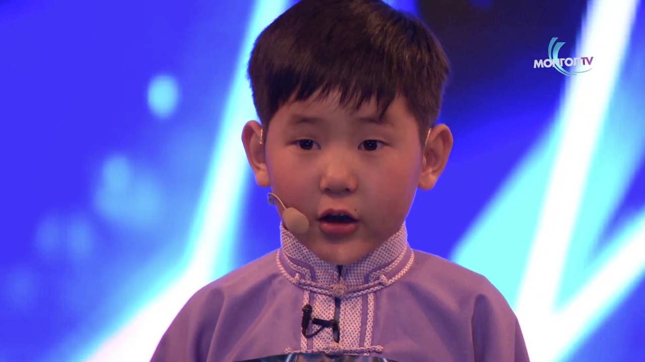 М.Ангараг – Эрдэнэтийн уран уншигч  | 1-р шат | Дугаар 4 | Авьяаслаг Монголчууд 2016