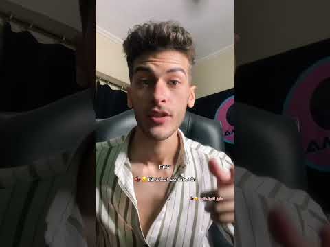 انا معاها بعد الساعه 12