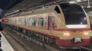 【新幹線救済臨に伴う臨時列車(東京→大宮→仙台)】JR東日本E653系K70編成が宇都宮駅を発着するシーン