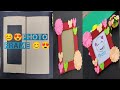 Beautiful photo Frame Making With Paper & Cardboard ✨😍😍✨# DIY # handmade photo frame ❤️🩹