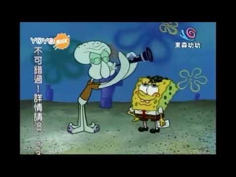 [海綿寶寶] 章魚哥被吹到懷疑人生