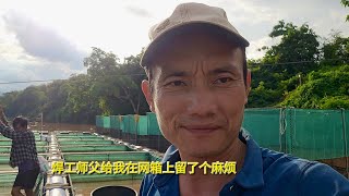 焊工师父给我在网箱上留了个麻烦钢丝绳不上了，自己另辟蹊径解决