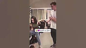 حالات واتس اب البنت القصيرة 