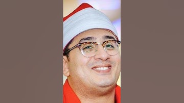 إبداع الشيخ محمود الشحات بتلاوة من سورة غافر .. إليكم مقطع صغير ❤️❤️