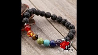 【黑鑲生命樹微華手鍊】串珠佛珠圓珠唸珠-天然水晶火山石七脈輪(含開光加持)馥瑰馨盛NS0563 【黑鑲生命樹微華手鍊】串珠佛珠圓珠唸珠-天然水晶火山石七脈輪(含開光加持)馥瑰馨盛NS0563