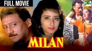 Milan Full Movie | New ब्लॉकबस्टर Action Romantic Movie | Jackie Shroff, Manisha Koirala | मिलन by Pen Multiplex 22,034 views 3 weeks ago 1 hour, 30 minutes