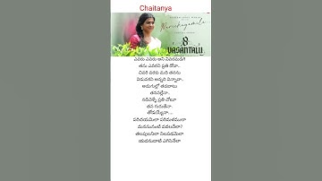 Thumbnail of Parichayamila song # lyrics # 8 VASANTALU movie # Ravi Duggirala | Anantika Sunil Kumar