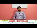 Food and diet  dr haldhar patel sir  anmol health care 