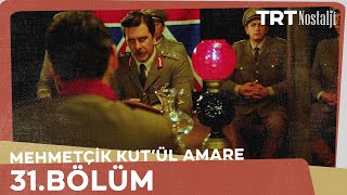 Mehmetcik Kutlu Zafer Season 2 Episode 31 With English Subtitles