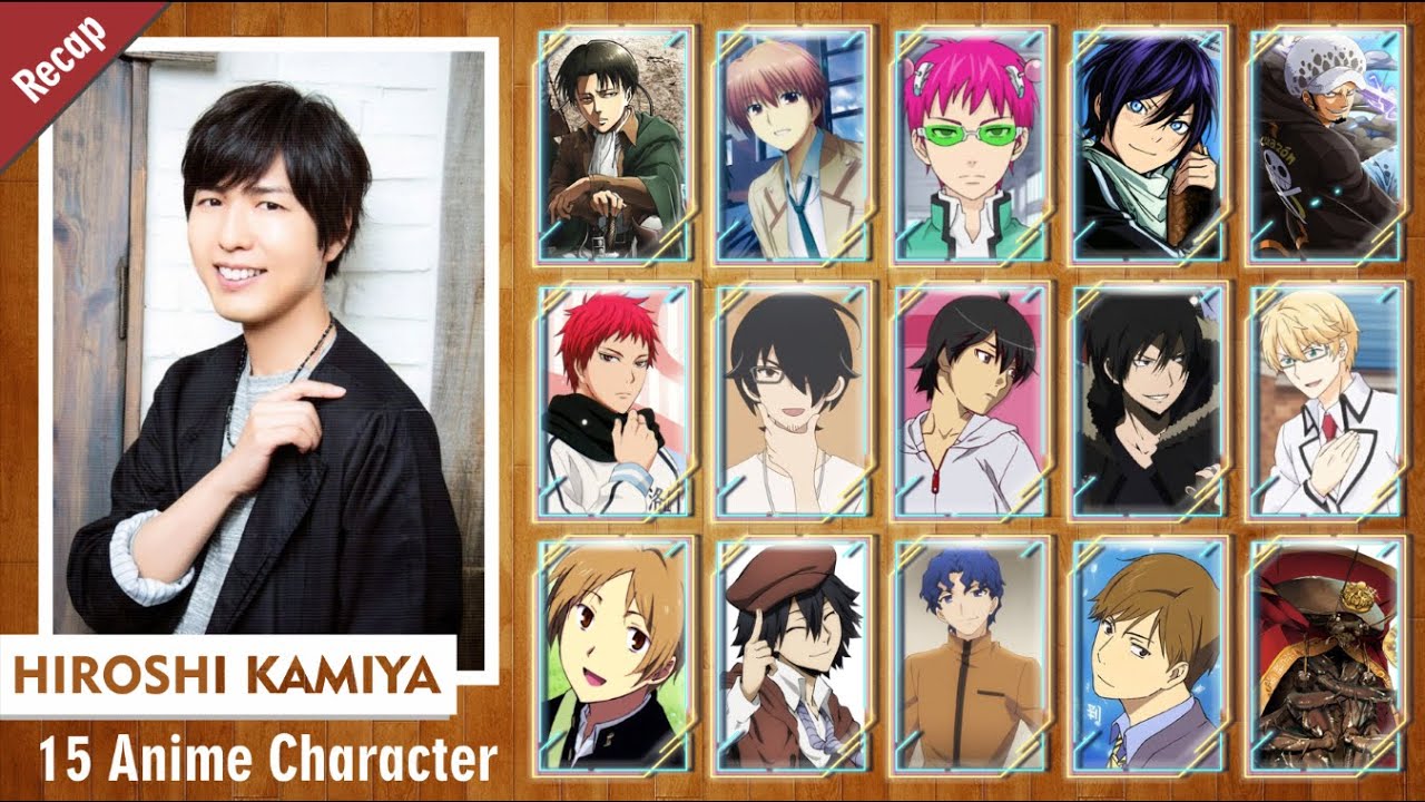 Crunchyroll - 1/28 - Happy Birthday to the Japanese Voice Actor Hiroshi  Kamiya 🎉 | Facebook